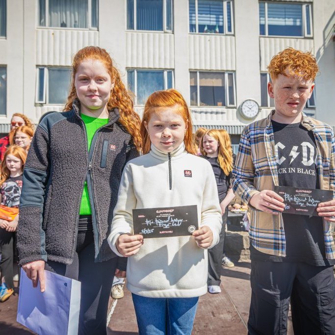 Jón Gautur Photography