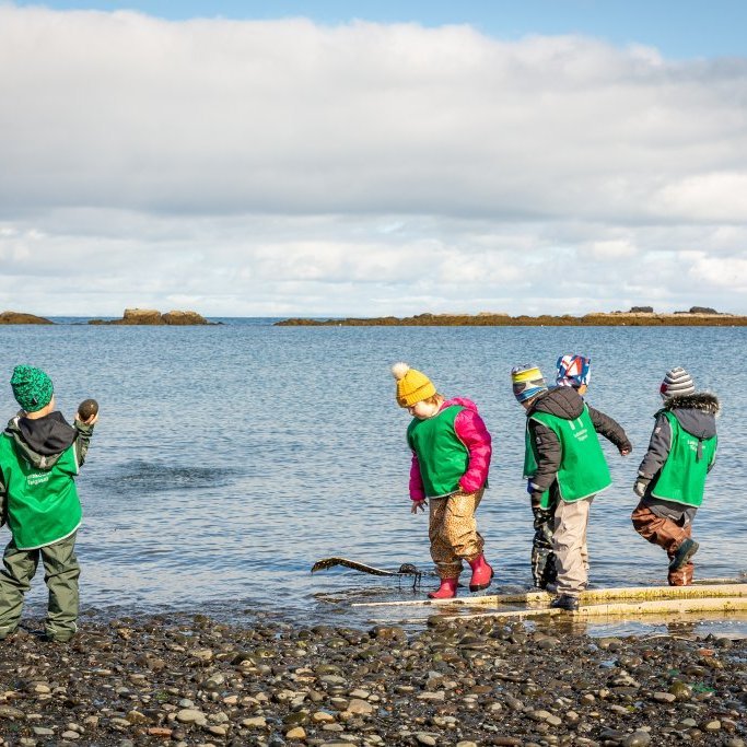 Sæskrímsli í Krókalóni - Unnið af elstu deild leikskólans Teigaseli (2024)
Ljósmynd: Guðni Hannesson