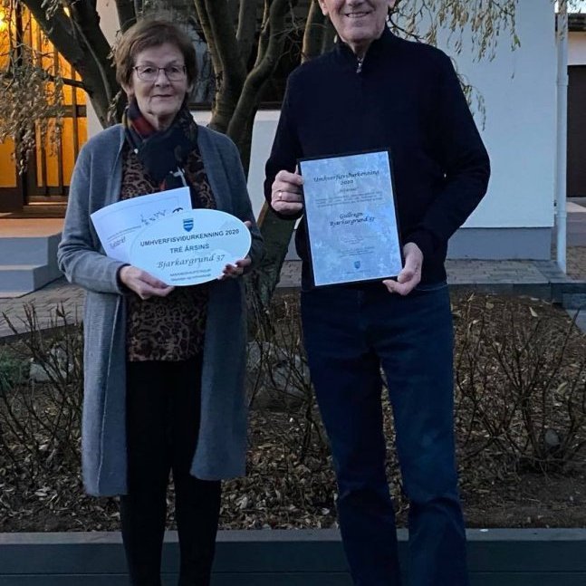 123409900_645905782752164_8170783701343732131_n