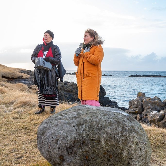 Akraneskaupstaður fjárfesti í nýju útilistaverki, náttúrusætinu Jókubungu - Höfundur verksins er Ása Katrín Bjarnadóttir 
Ljósmyndir: Guðni Hannesson