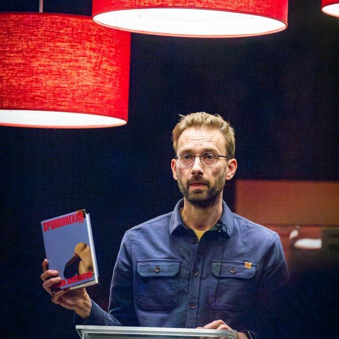 Ljósmynd: Guðni Hannesson