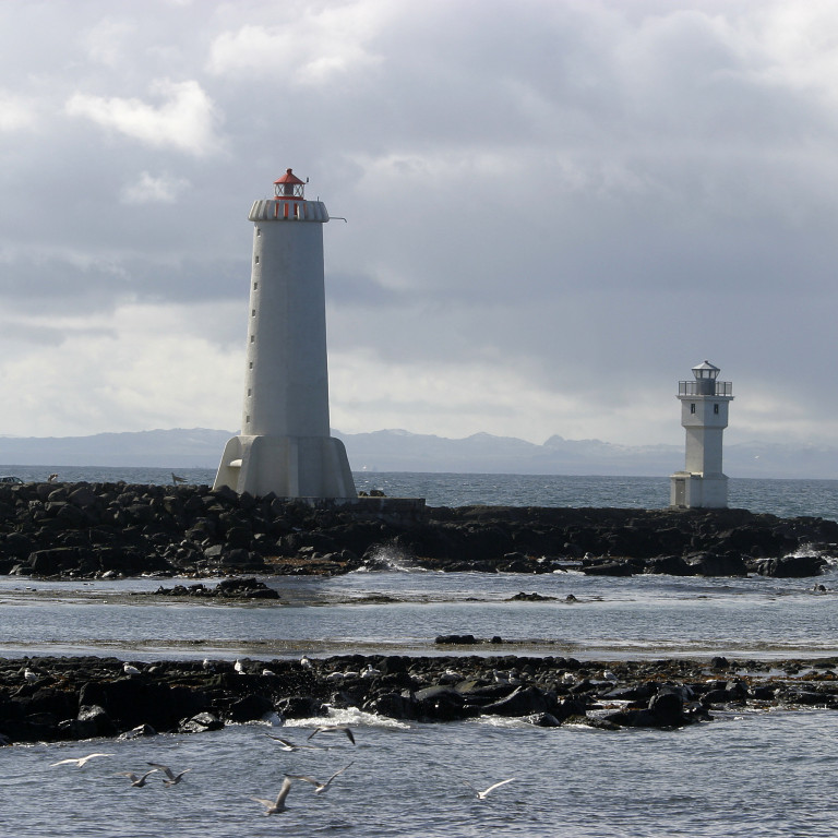 Reglur um val á heiðursborgara Akraness
