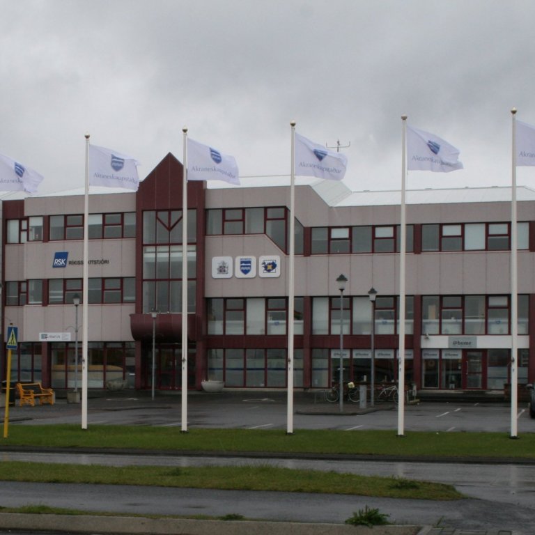 Bæjarráð gerir alvarlegar athugasemdir við breytingar á reglugerð um veiðar á sæbjúgum