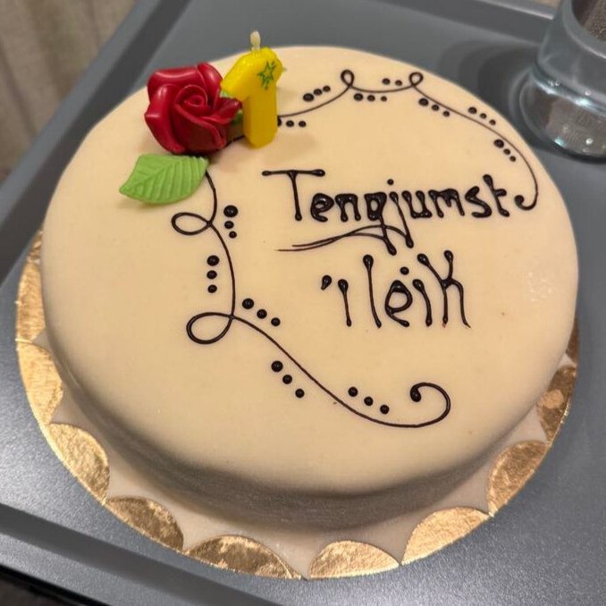 Tengjumst í leik - foreldranámskeið fyrsta námskeiði lokið!