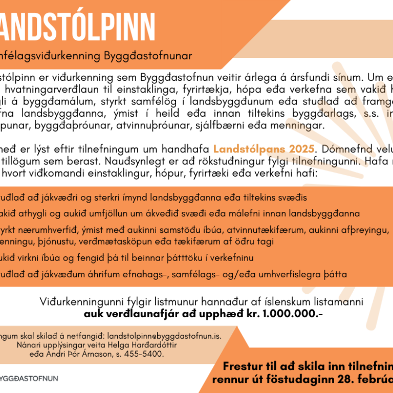 Óskað eftir tilnefningum til Landstólpans 2025 - samfélagsviðurkenning Byggðastofnunar