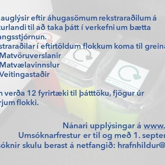 Flokkun í anda hringrásarhagkerfis - auglýst eftir umsóknum