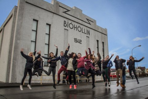 Rekstur Bíóhallarinnar boðinn út