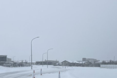 Vegfarendur beðnir um að fara varlega