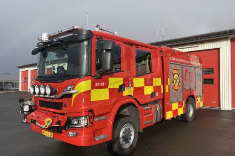 Eldvarnareftirlitsmaður óskast