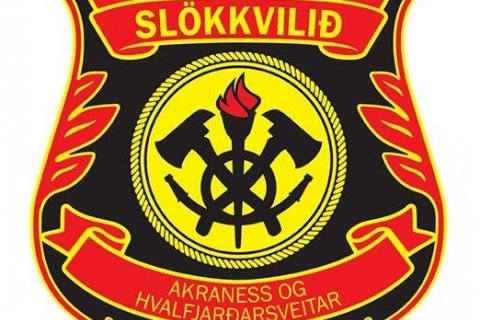 Brunavarnaáætlun Slökkviliðs Akraness og Hvalfjarðarsveitar 2022-2026